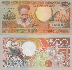 ������� 500 ��������� 1988 �