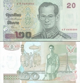 ������� 20 ��� 2003-12 �