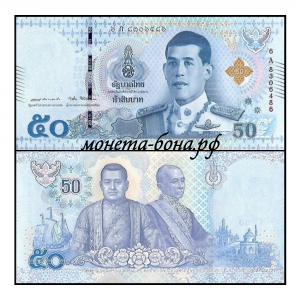 ������� 50 ��� 2018 �