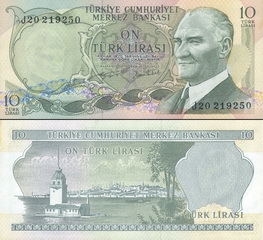 ������ 10 ��� 1975-81 �