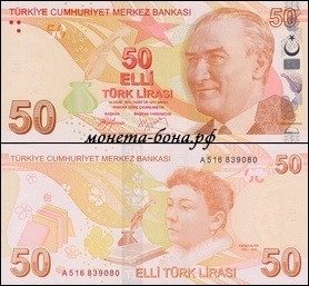 ������ 50 ��� 2009 �