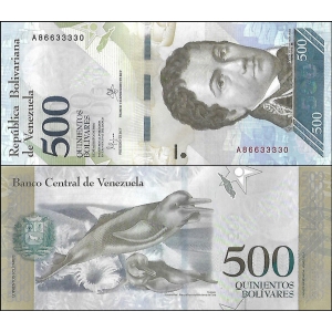 ��������� 500 ��������� 2016 �