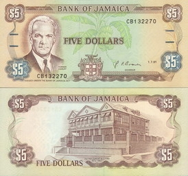 ������ 5 �������� 1985-92 �