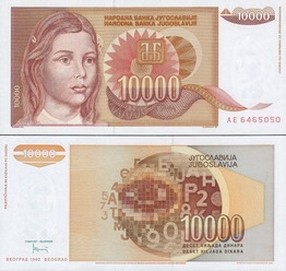 ��������� 10.000 ����� 1992 �