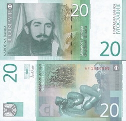 ��������� 20 ����� 2000 �