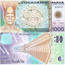 ������ 1000 ����� 2012 �. "21.12.2012 �.- ��������� ��������� ����"