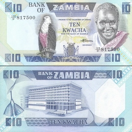 ������ 10 ����� 1980-88 �.