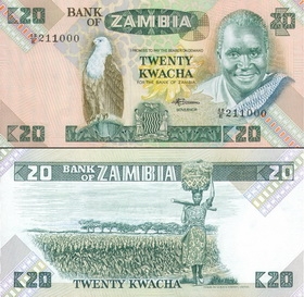 ������ 20 ����� 1980-88 �.