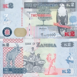 ������ 2 ����� 2012 �.
