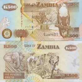 ������ 500 ����� 1992-2003 �.