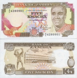 ������ 5 ����� 1989 �.