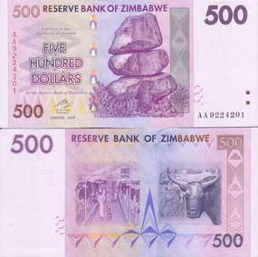 �������� 500 �������� 2007 �